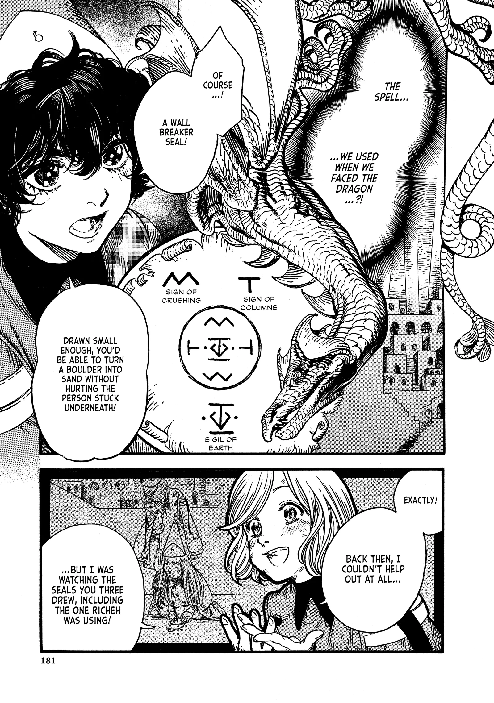 Witch Hat Atelier Chapter 11 Page 17