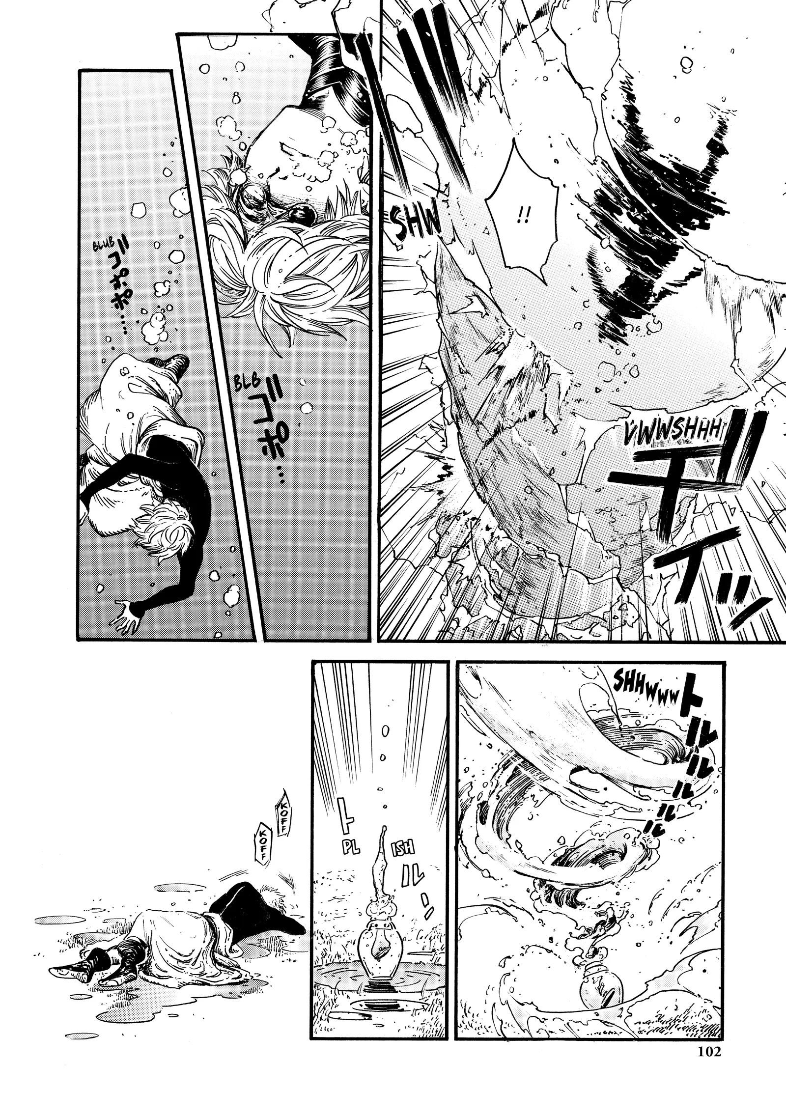 Witch Hat Atelier Chapter 15 Page 8