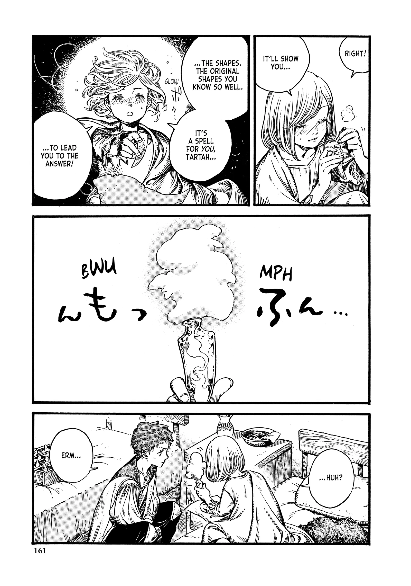 Witch Hat Atelier Chapter 17 Page 5
