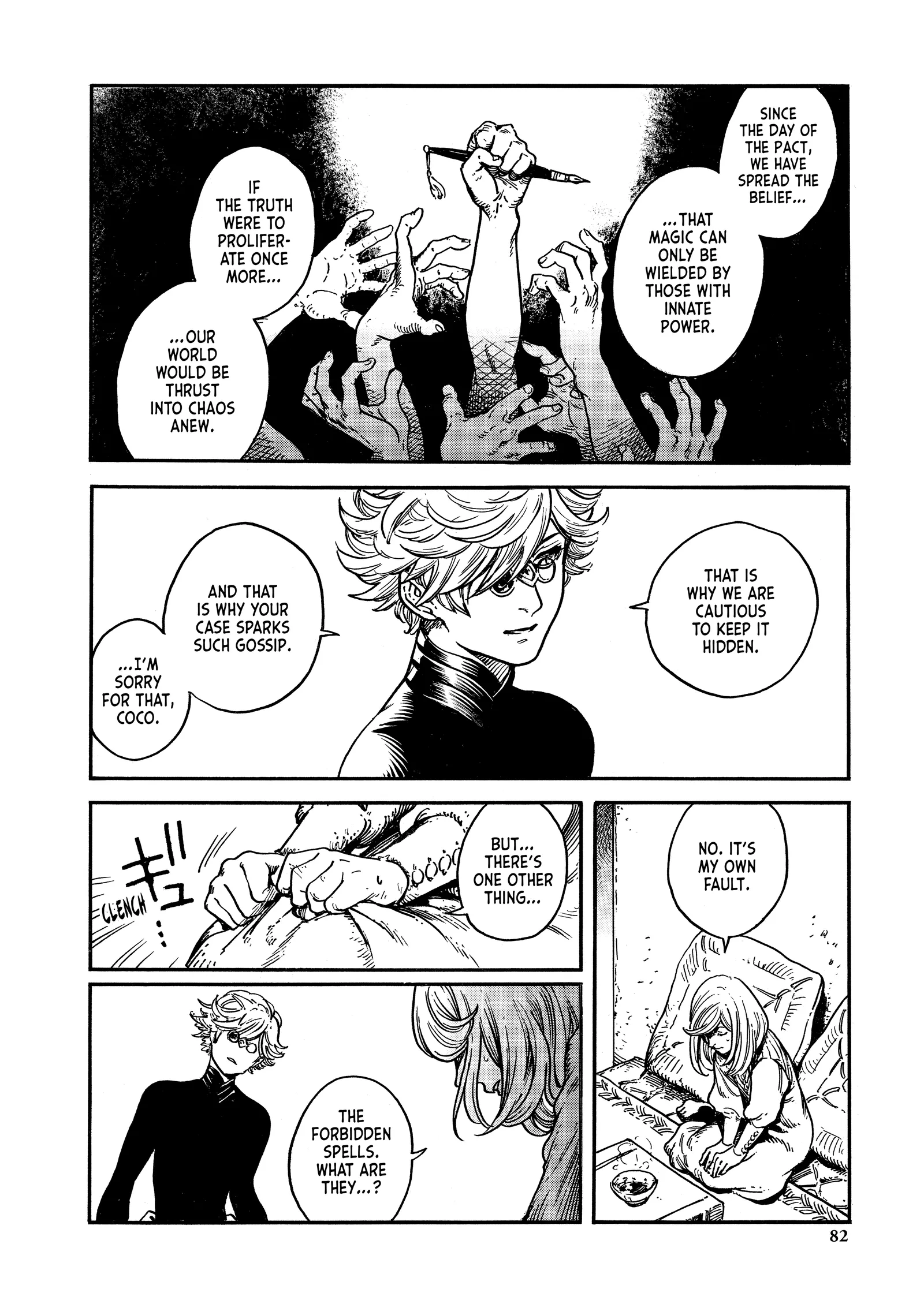 Witch Hat Atelier Chapter 2 Page 15