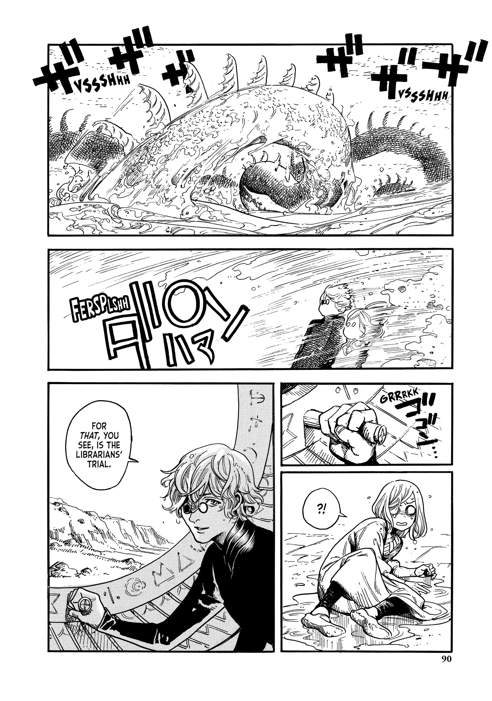 Witch Hat Atelier Chapter 2 Page 23