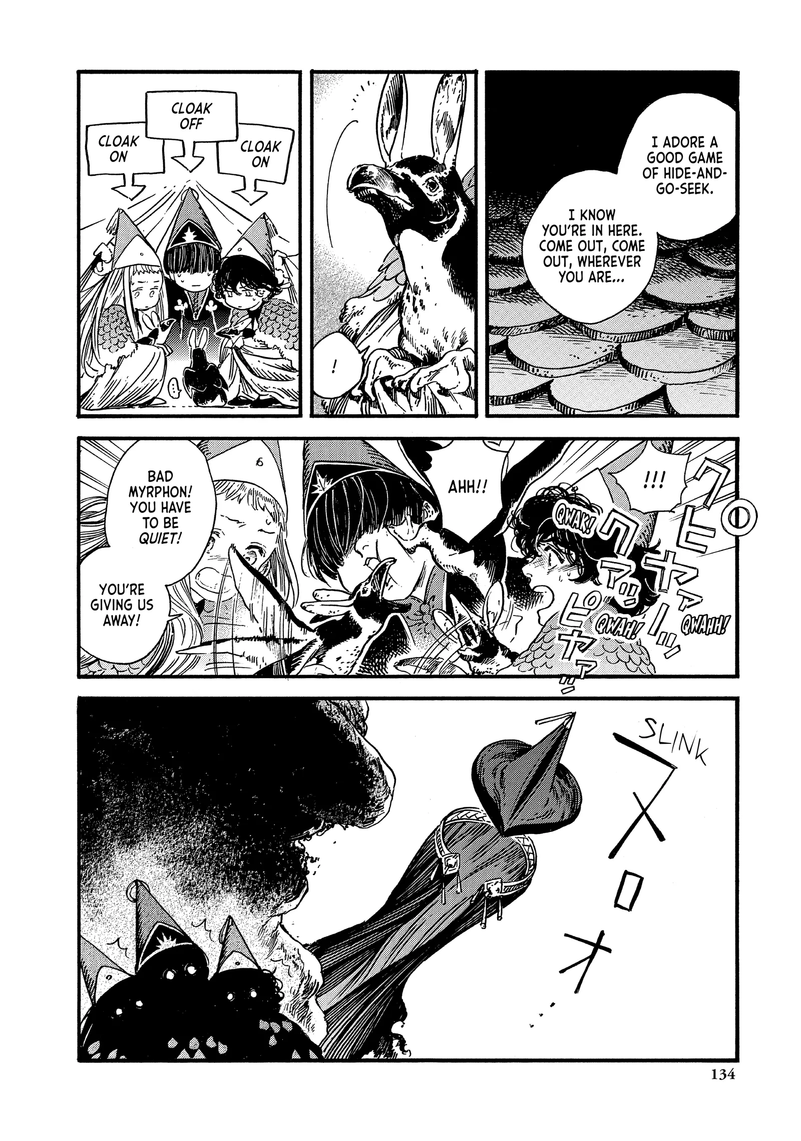 Witch Hat Atelier Chapter 22 Page 12