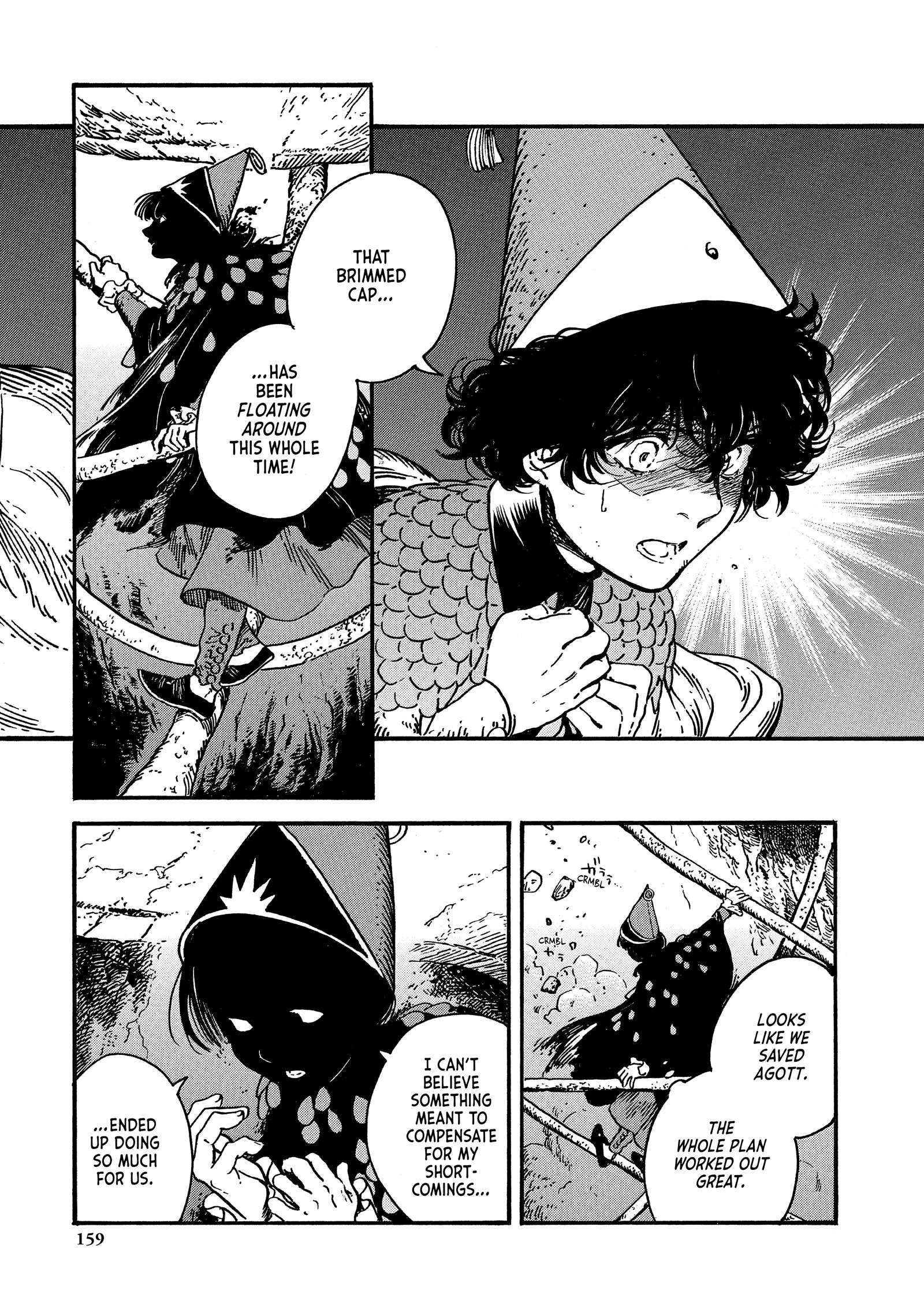 Witch Hat Atelier Chapter 23 Page 7