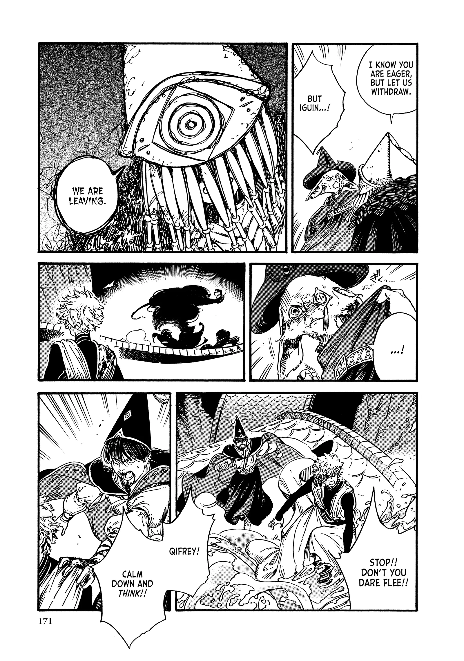 Witch Hat Atelier Chapter 29 Page 16