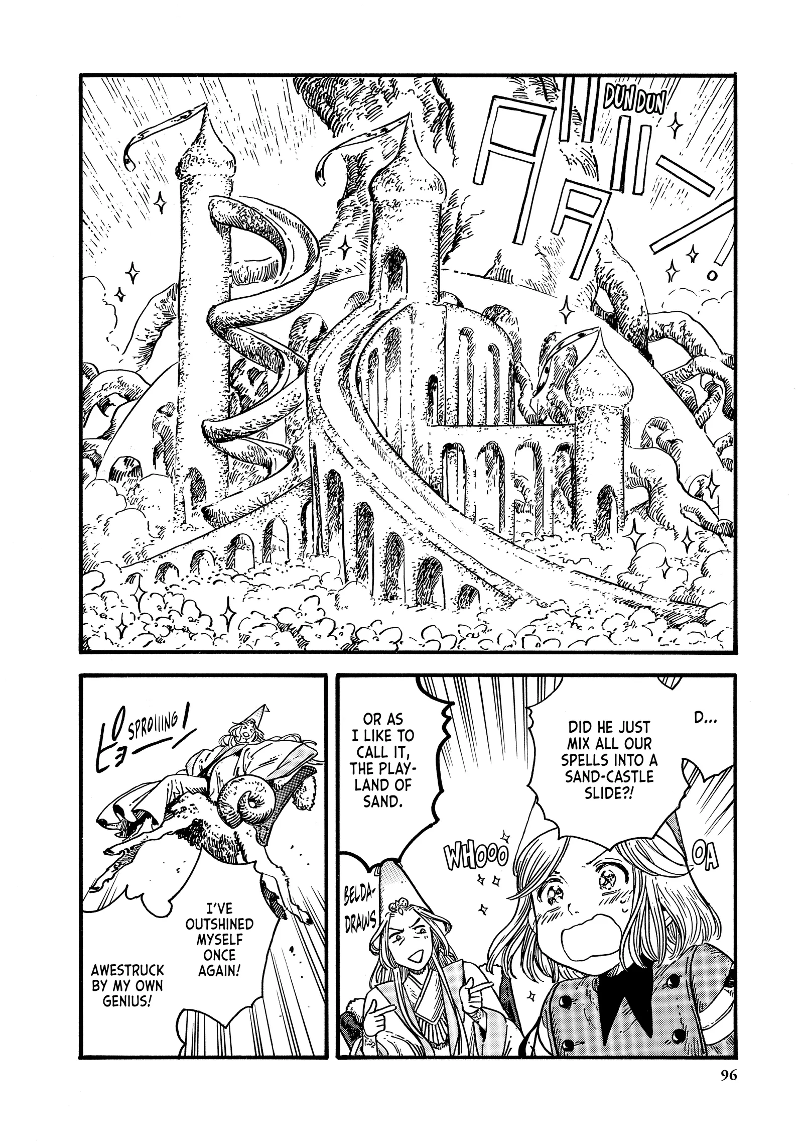 Witch Hat Atelier Chapter 33 Page 12