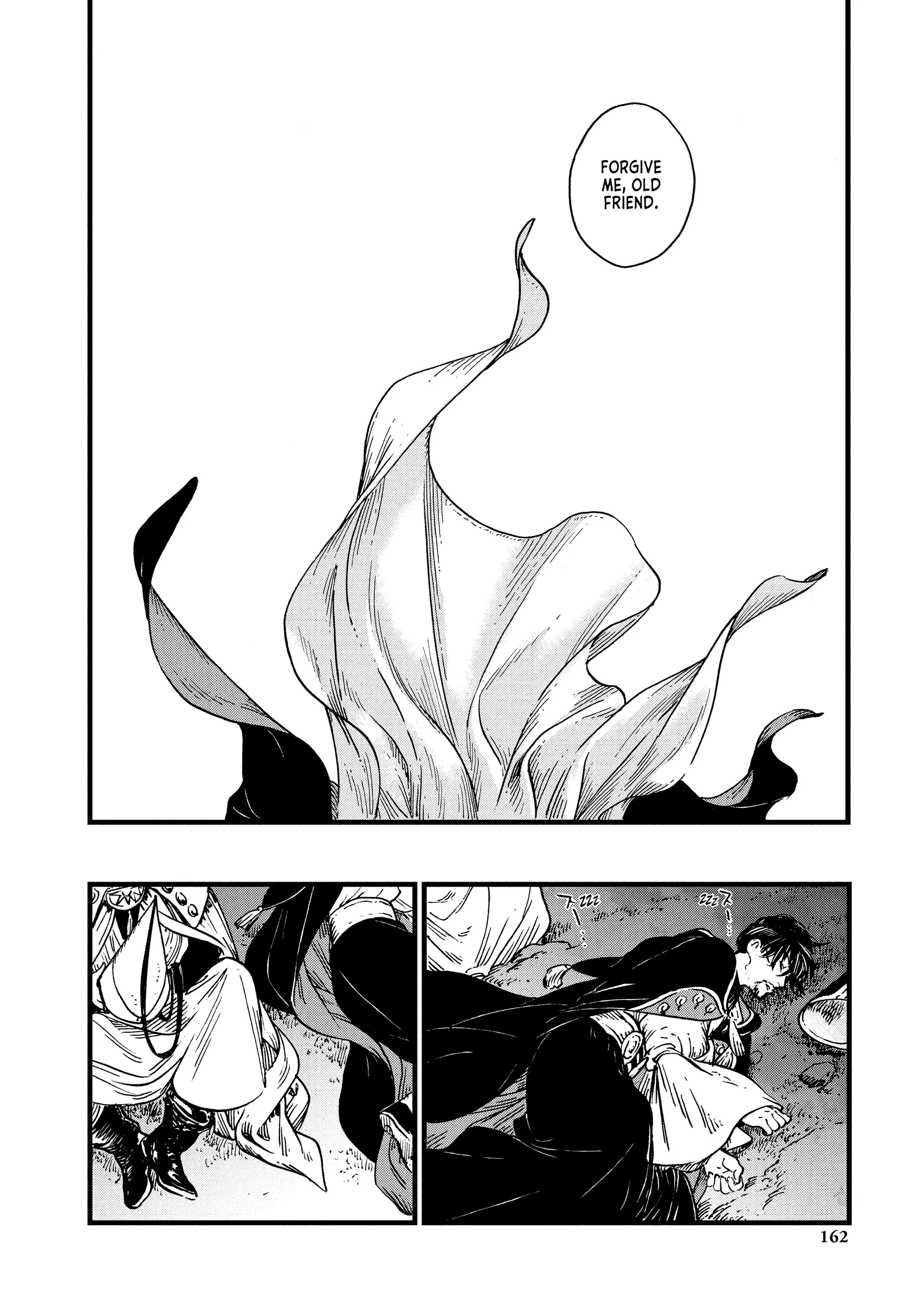 Witch Hat Atelier Chapter 40 Page 18