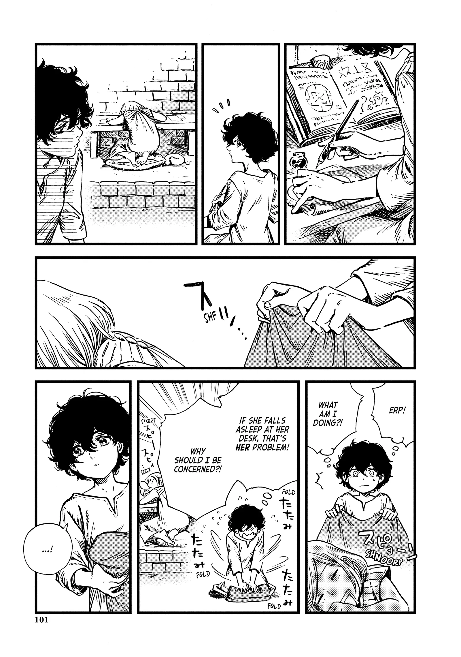 Witch Hat Atelier Chapter 44 Page 15