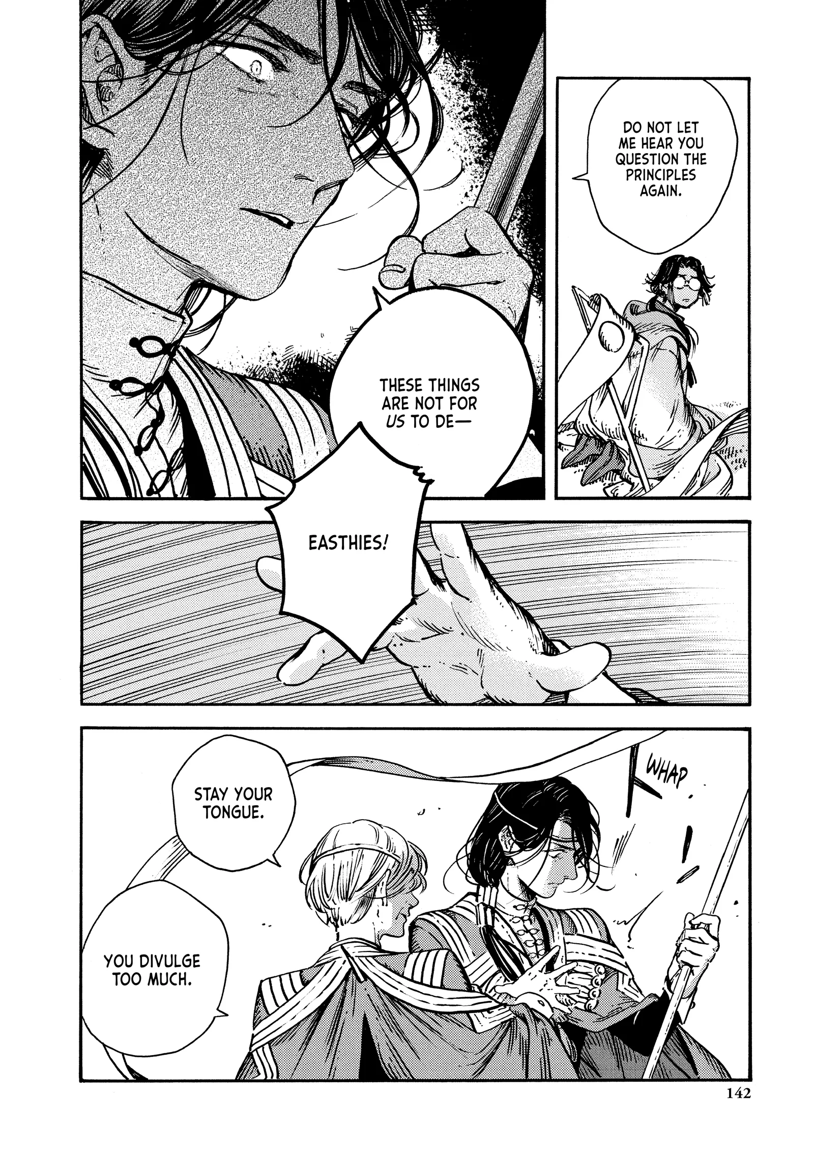 Witch Hat Atelier Chapter 57 Page 12