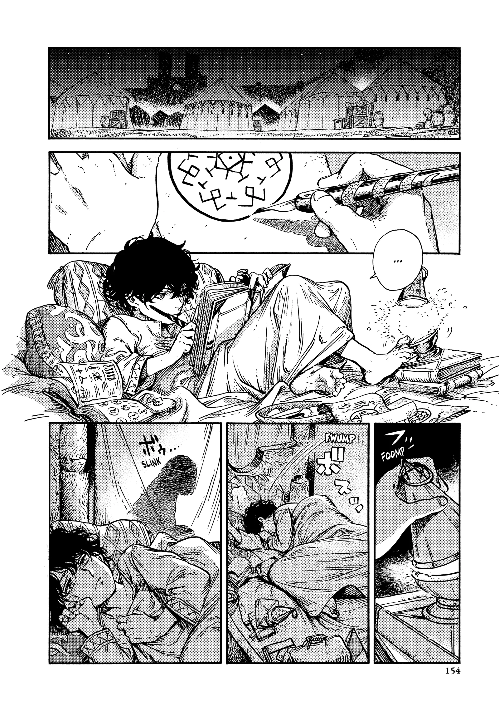 Witch Hat Atelier Chapter 57 Page 23