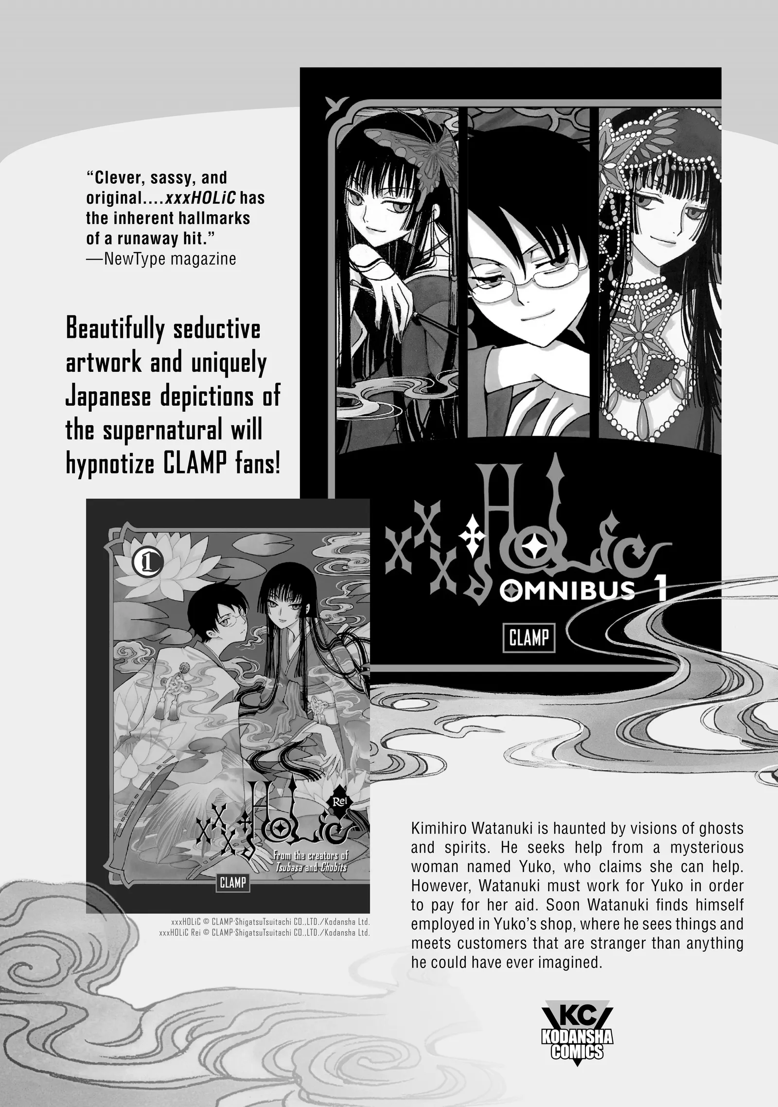 Witch Hat Atelier Chapter 57 Page 27