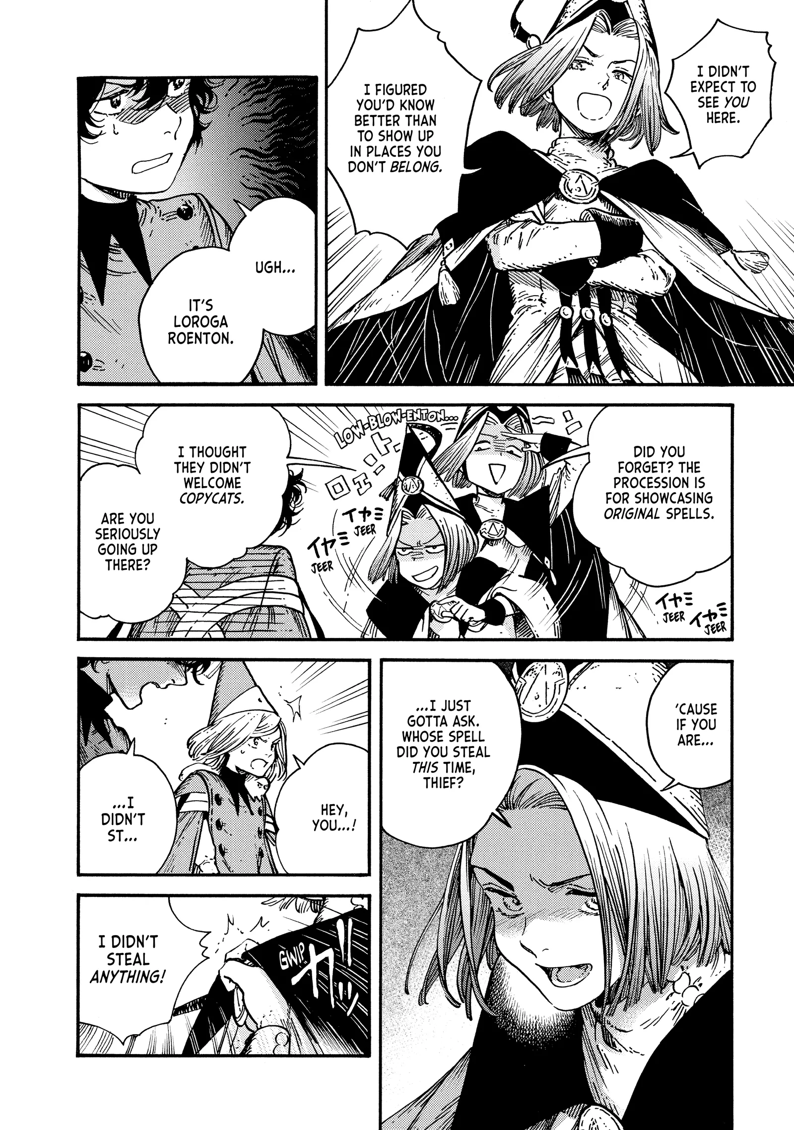 Witch Hat Atelier Chapter 60 Page 16
