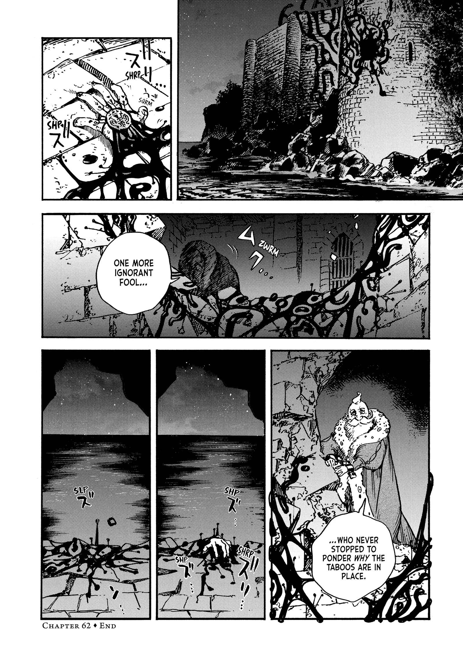Witch Hat Atelier Chapter 62 Page 24