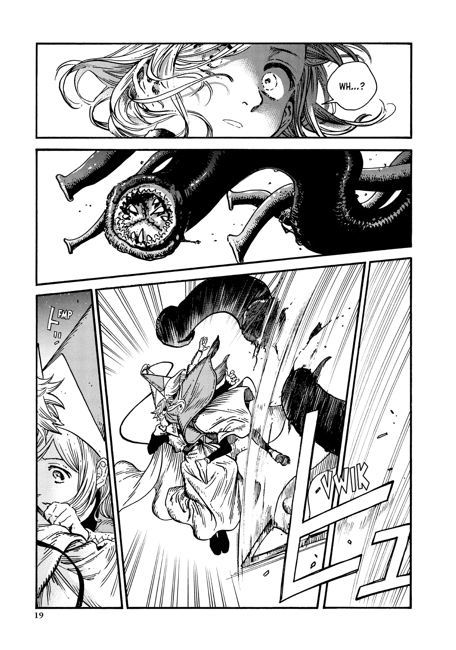 Witch Hat Atelier Chapter 63 Page 19