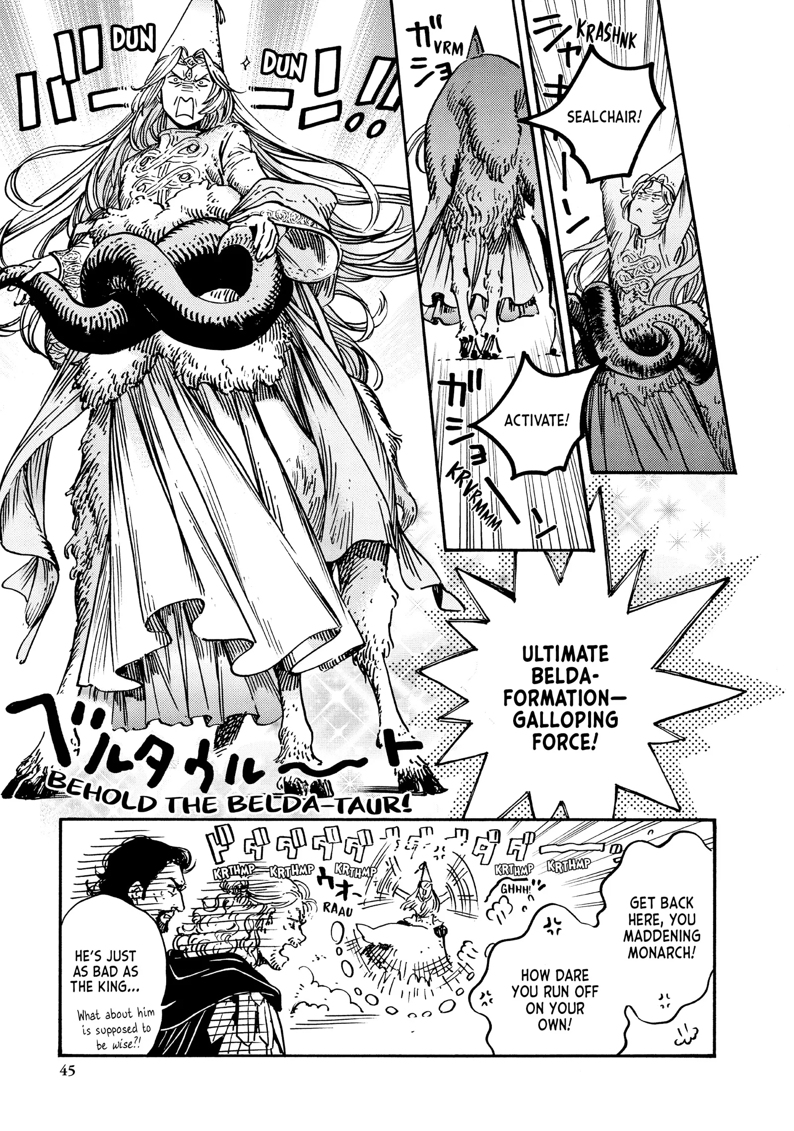 Witch Hat Atelier Chapter 64 Page 17