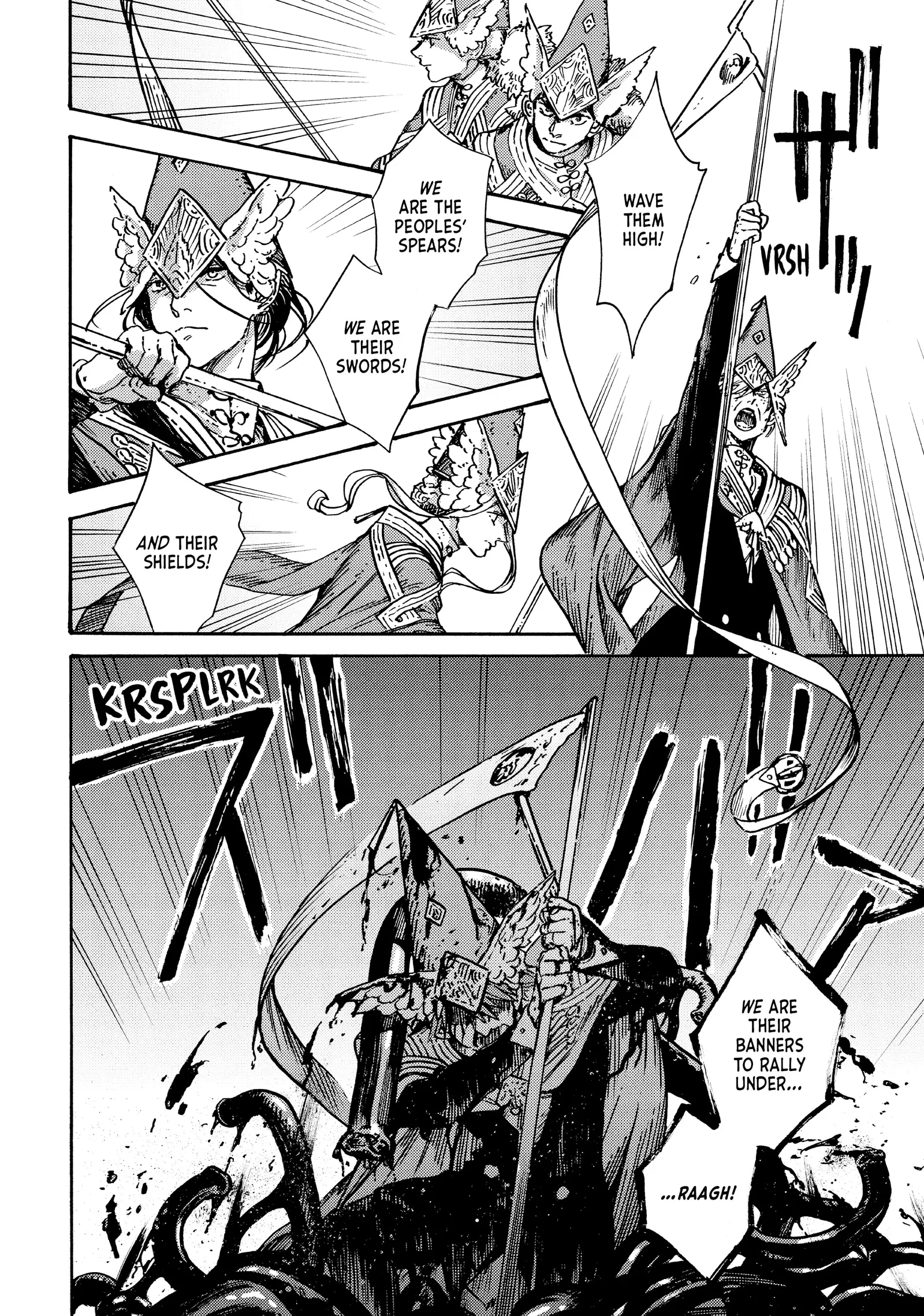 Witch Hat Atelier Chapter 64 Page 23
