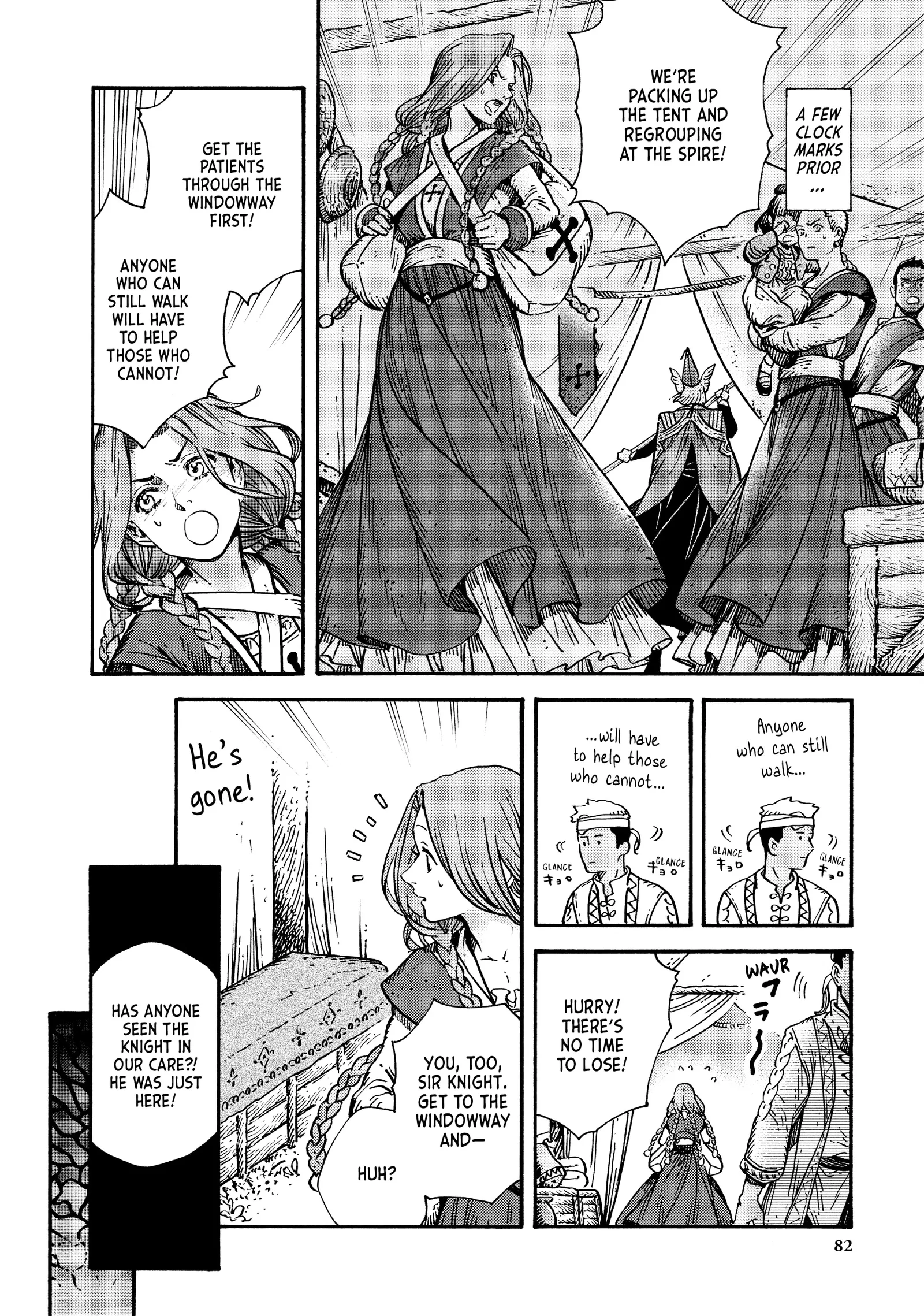 Witch Hat Atelier Chapter 66 Page 2