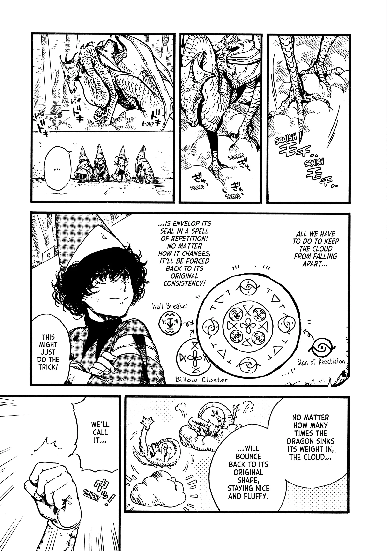 Witch Hat Atelier Chapter 7 Page 17