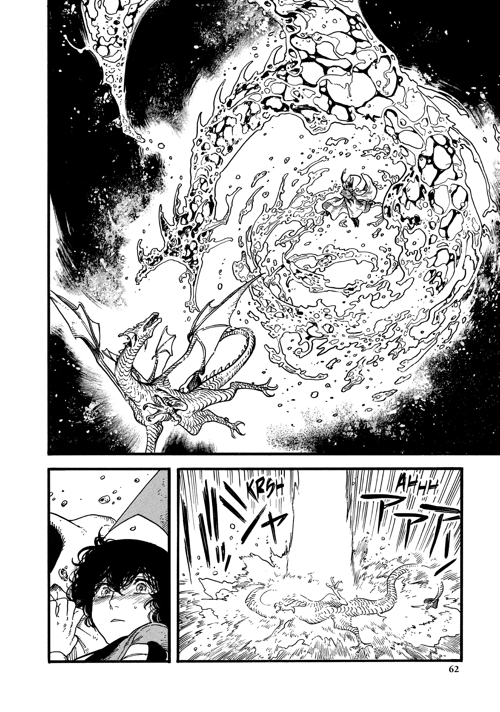 Witch Hat Atelier Chapter 7 Page 26