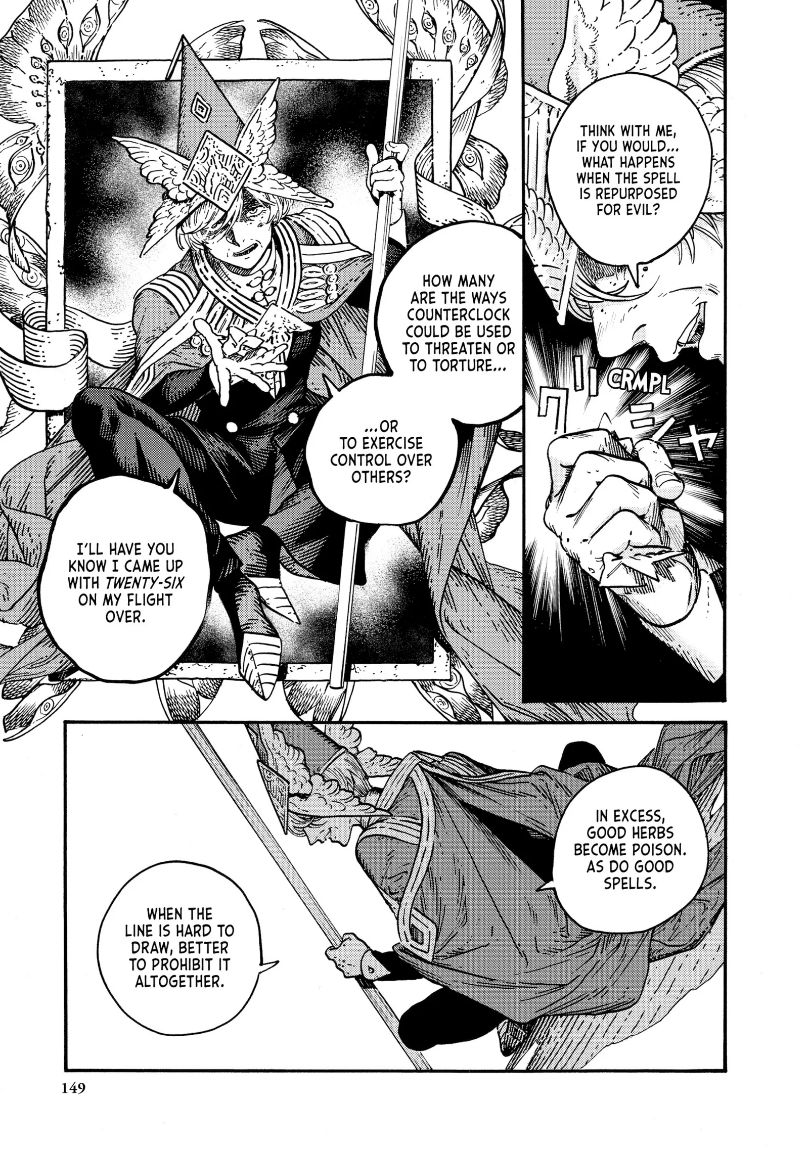 Witch Hat Atelier Chapter 74 Page 9