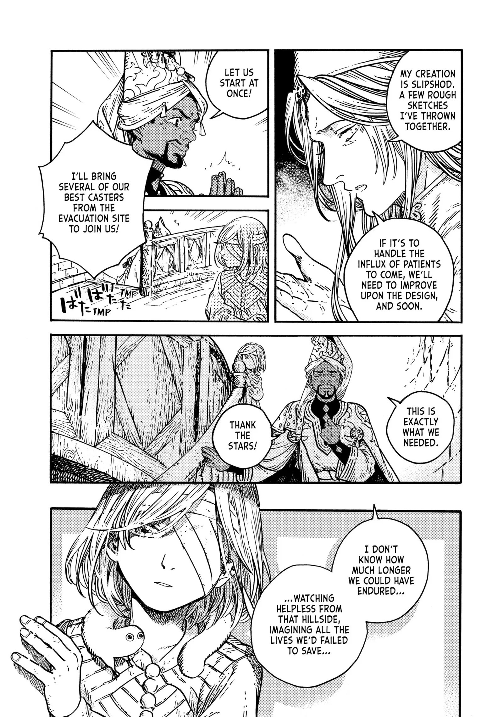 Witch Hat Atelier Chapter 75 Page 14