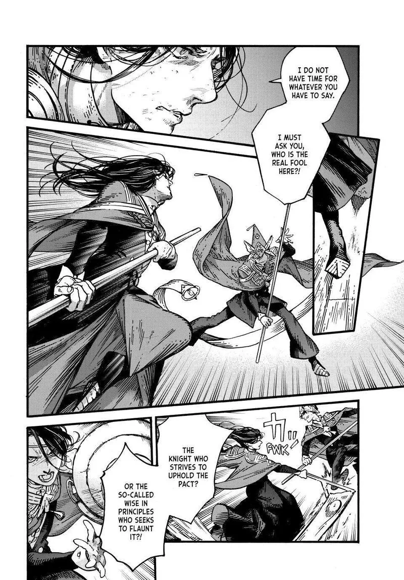 Witch Hat Atelier Chapter 79 Page 5