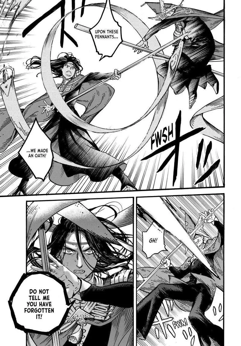 Witch Hat Atelier Chapter 79 Page 6