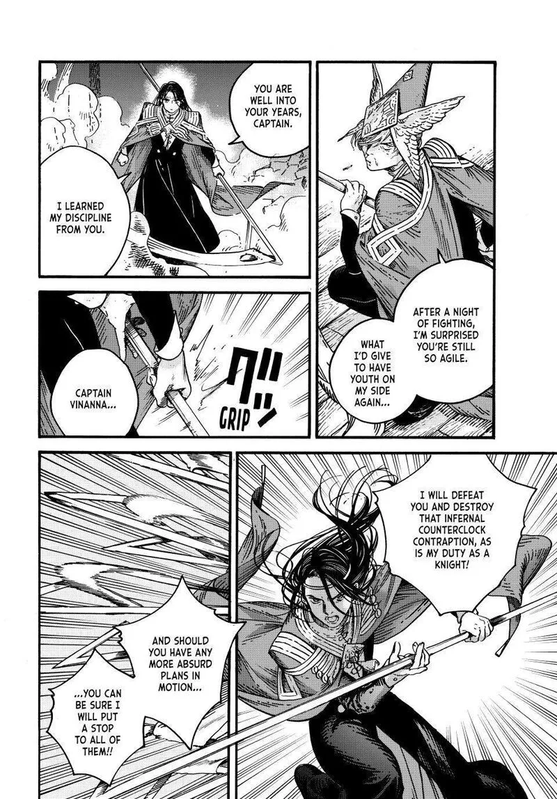 Witch Hat Atelier Chapter 79 Page 7
