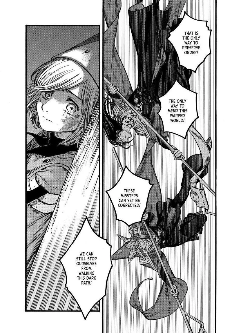Witch Hat Atelier Chapter 79 Page 8