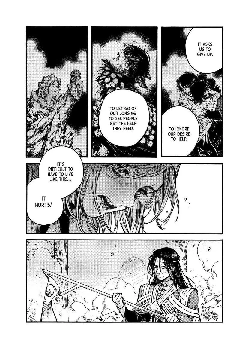 Witch Hat Atelier Chapter 79 Page 12