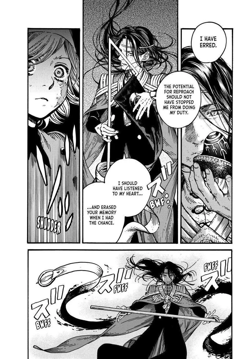 Witch Hat Atelier Chapter 79 Page 14