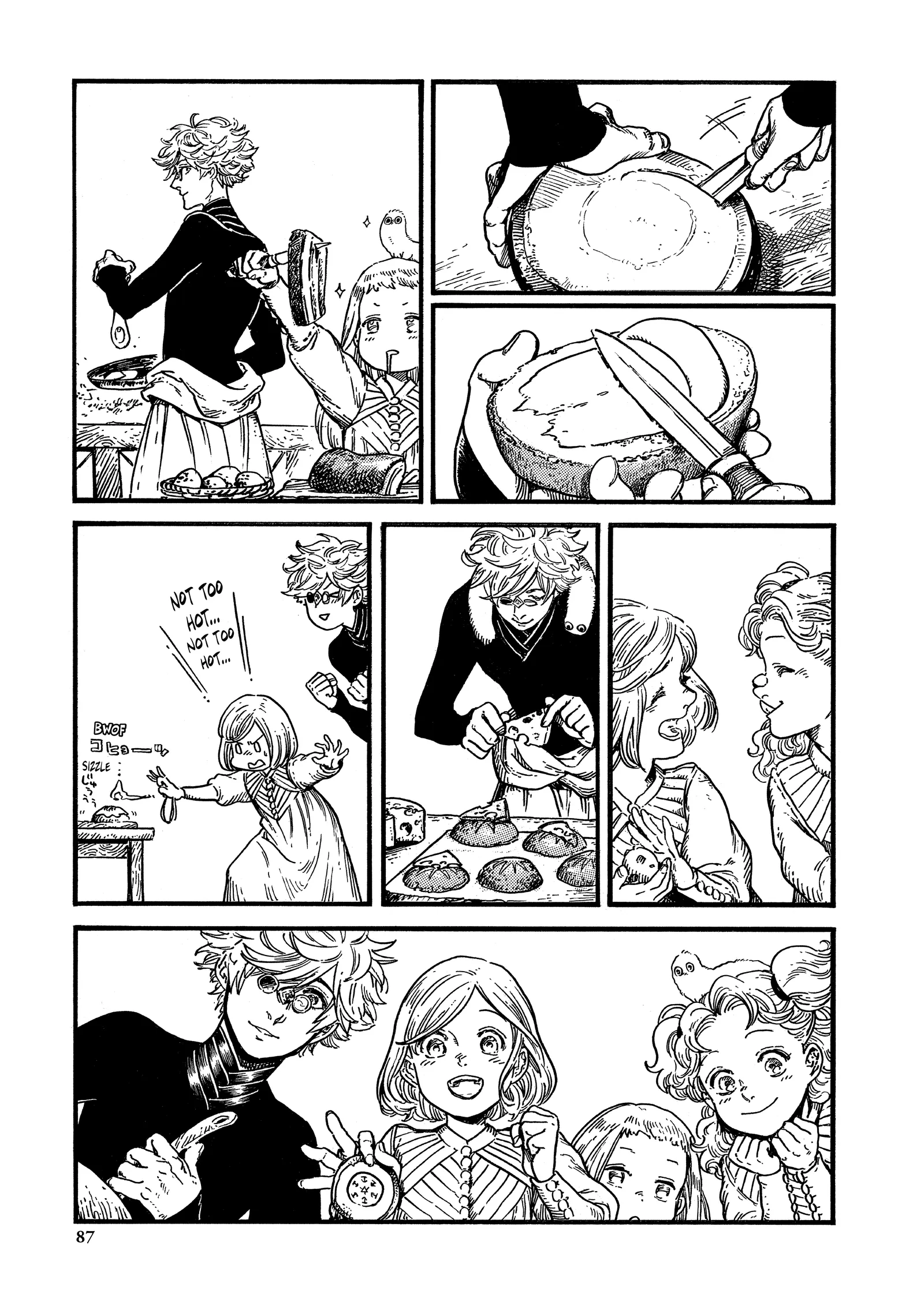 Witch Hat Atelier Chapter 8 Page 15